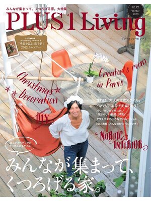 cover image of +1Living: No.89
